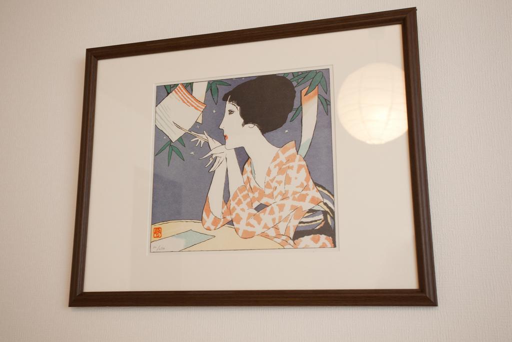 Guest House Kurofuneya Osaka Zewnętrze zdjęcie