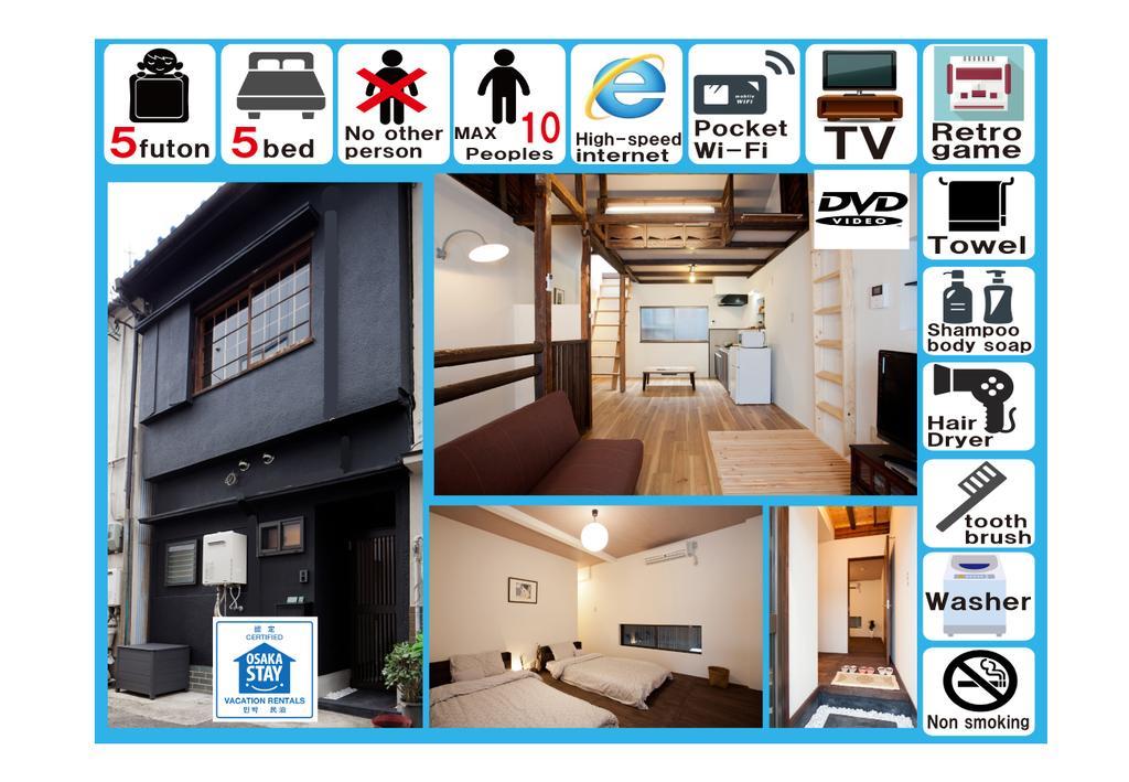Guest House Kurofuneya Osaka Zewnętrze zdjęcie